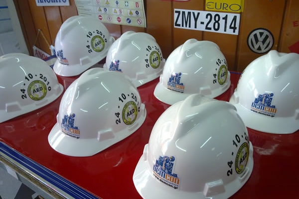 Εργοστασιακή σήμανση